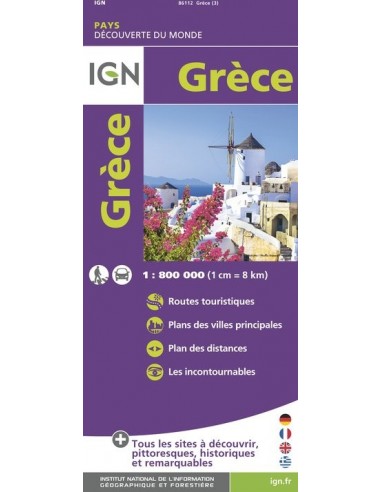 Carte IGN 86112 - Grèce