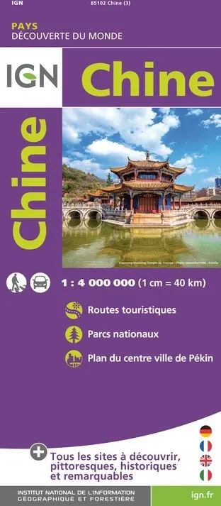 Carte IGN 85102 - Chine — recto